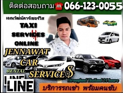 Jennawat car services