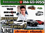 JENNAWAT CAR SERVICES