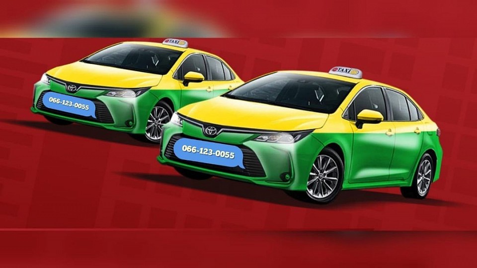 บริการแท็กซี่ชลบุรี เบอร์โทรศัพท์ 0661230055